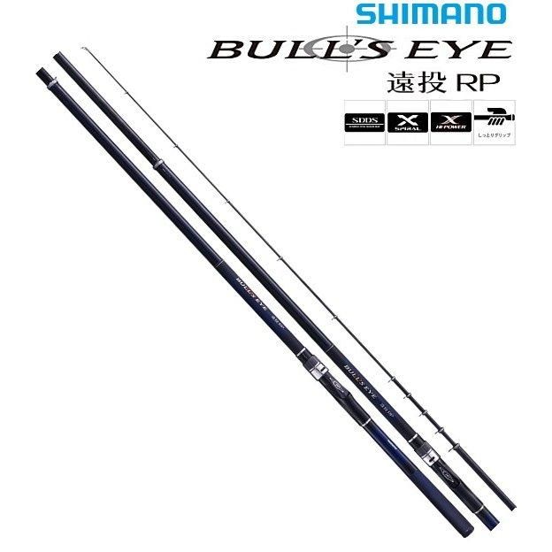 シマノ 19 ブルズアイ 遠投 4 570 Rp 投げ竿 S01 O01 本店特別価格