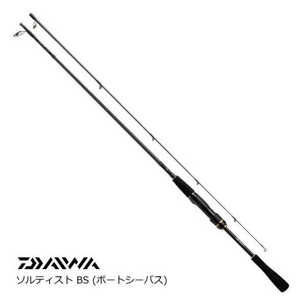 シーバスロッド ダイワ ソルティスト BS 511ML (D01) (O01