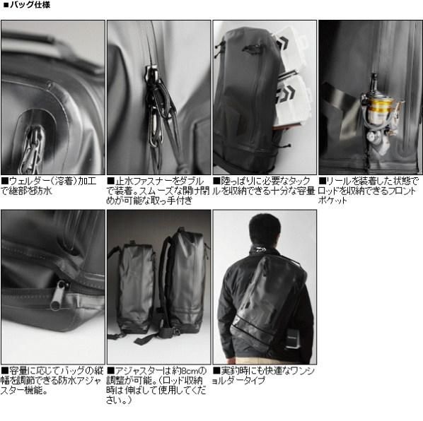 ダイワ B.B.B. (トリプルビー) 595TLFS (D01) (O01) 【本店特別