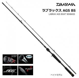 Хå  ֥å AGS BS 73HB daiwa  Ź̲ʡ