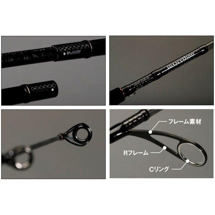 ダイワ モアザン エキスパート Ags スピニングモデル 76l Ml Smt シーバスロッド D01 O01 本店特別価格
