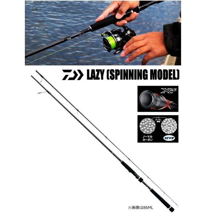 DAIWA - レイジー100MH DAIWA（釣り） DAIWA LAZY レイジー 100MH : つり具BLUEMARLIN
