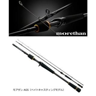  ⥢ AGS ʥ٥ȥǥ 810MB  / Хå  daiwa Ź̲ʡ