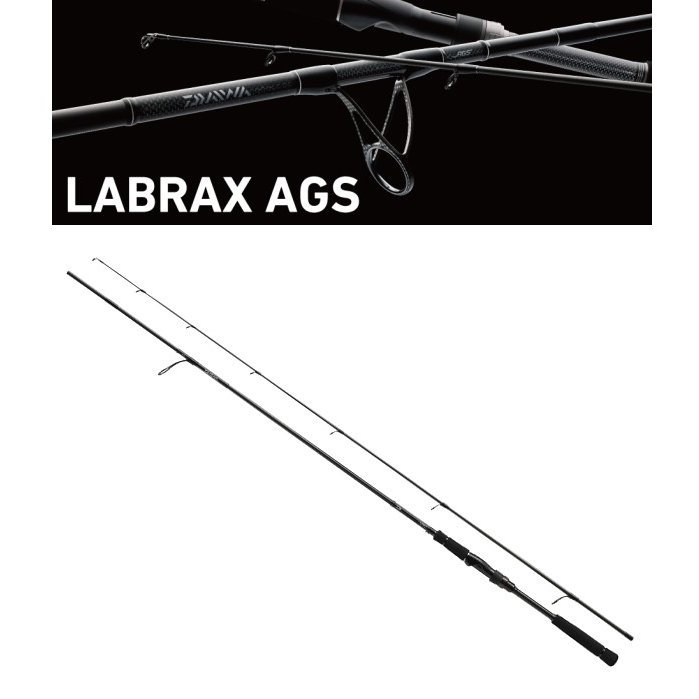 ラブラック ダイワ(グローブライド) ラブラックス AGS 86LL-S 釣具のFTO - 通販 - PayPayモール フィールド
