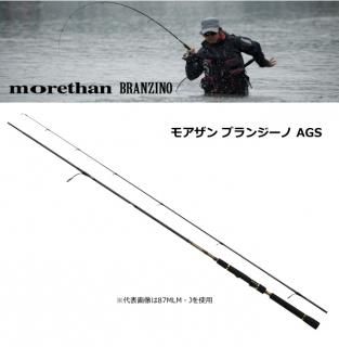 ⥢ ֥󥸡 AGS ʥԥ˥󥰥ǥ 103ML/MJ  / Хå  daiwa Ź̲ʡ