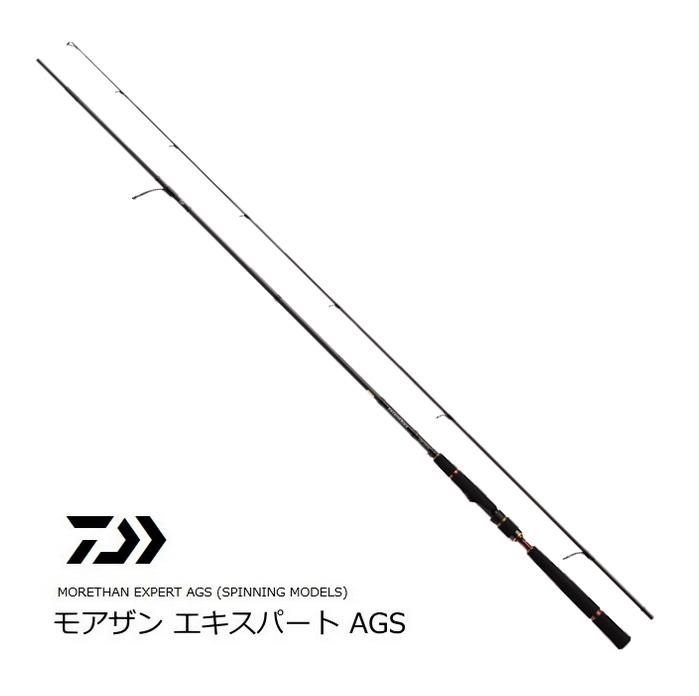 ダイワ モアザン エキスパート AGS (スピニングモデル)77ML ダイワ モアザン エキスパート AGS (スピニングモデル)77ML