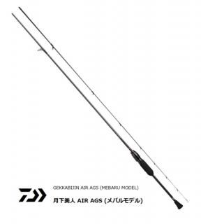   AIR AGS (Хǥ) 74UL-SR / Х󥰥å  daiwa  Ź̲ʡ