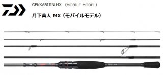   MX MOBILE (Х) 72UL-S-5 / ѥåå  daiwa  Ź̲ʡ