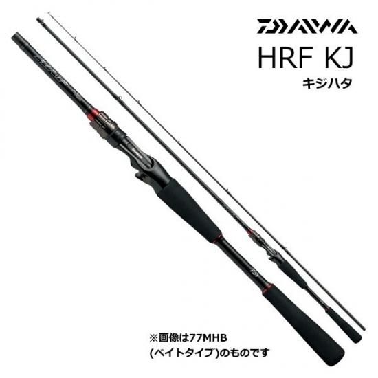 ロックフィッシュロッド ダイワ Hrf Kj キジハタ 77mhb D01 O01 本店特別価格