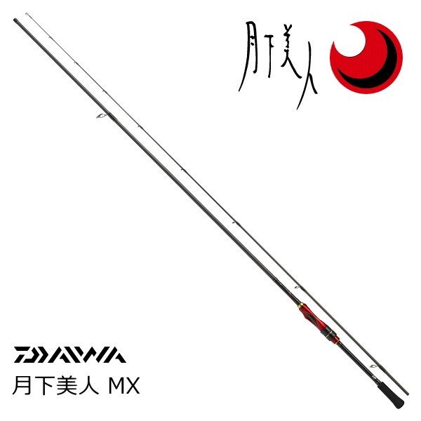 DAIWA 月下美人MX AJING 64.5LS-S V - フィッシング