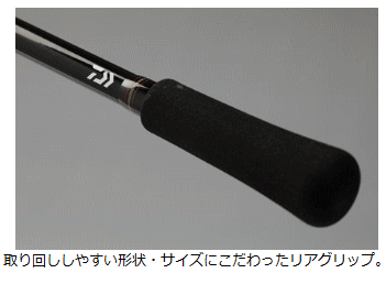 ダイワ 15 月下美人 MX 86ML-S / アジング メバリング ロッド ダイワ 15 月下美人 MX 86ML-S / アジング メバリング ロッド