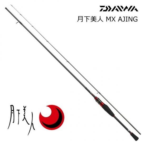 アジングロッド ダイワ 月下美人 MX AJING 64.5L/H (D01) (O01 アジングロッド ダイワ 月下美人 MX AJING 64.5L/H (D01) (O01