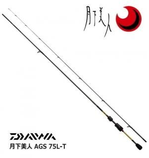   AGS 75L-T 塼֥顼ȥå /  Х å daiwa  Ź̲ʡ