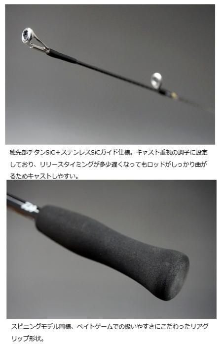 ダイワ 月下美人 MX B69UL-S・K / アジング メバリング ロッド ダイワ 月下美人 MX B69UL-S・K / アジング メバリング ロッド