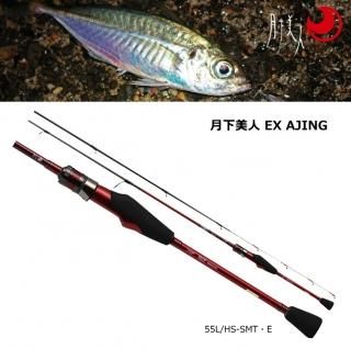   EX AJING 55L/HS-SMTE / 󥰥å daiwa  Ź̲ʡ