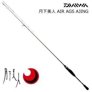   AIR AGS  55ULXS   daiwa Ź̲ʡ