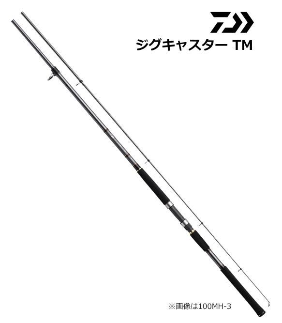 ダイワ ジグキャスター TM 100M-3 / ショアジギングロッド (D01) (O01) 【本店特別価格】 ダイワ ジグキャスター TM 100M-3 / ショアジギングロッド (D01) (O01) 【本店特別価格】