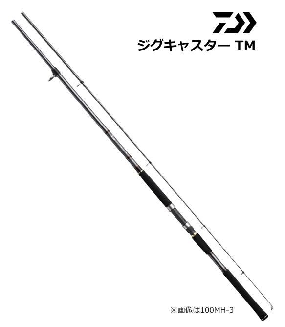 ダイワ(DAIWA) 21 ジグキャスター 90MH・N ロッド、釣り竿