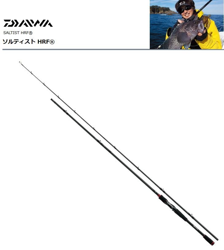 ■ 美品 DAIWA SALTIST HRF 611HB X45 ダイワ ソルティスト ルアーロッド ベイトロッド　釣竿 a★ ソルティスト(ロッド)｜DAIWA