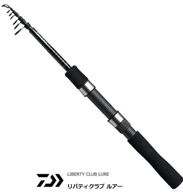ダイワ リバティクラブ ルアー 5105tlfs ロッド O01 D01 本店特別価格 ダイワ リバティクラブ ルアー 5105tlfs ロッド O01 D01 本店特別価格
