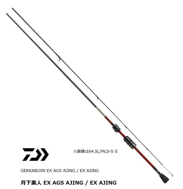 ダイワ(Daiwa) 月下美人 AJING 611L-S 01473785｜アウトドア用品