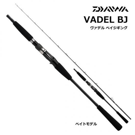 ジギングロッド ダイワ ヴァデル BJ 66XHB (D01) (O01) 【本店 ジギングロッド ダイワ ヴァデル BJ 66XHB (D01) (O01) 【本店