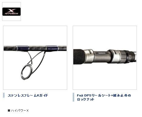 シマノ 16 コルトスナイパーbb S906m S01 O01 本店特別価格