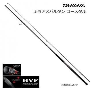  祢ѥ륿  C100H  daiwa Ź̲ʡ