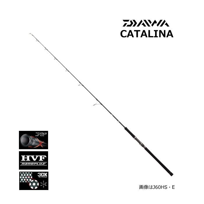 ダイワ キャタリナ CATALINA J62MS・E / ジギングロッド (O01 ダイワ キャタリナ CATALINA J62MS・E / ジギングロッド (O01
