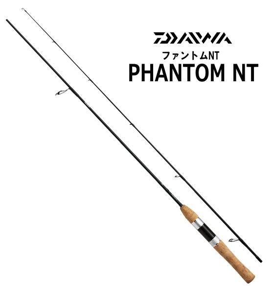 DAIWA ダイワ Phantom ファントム PPC-60L オールド ケース付