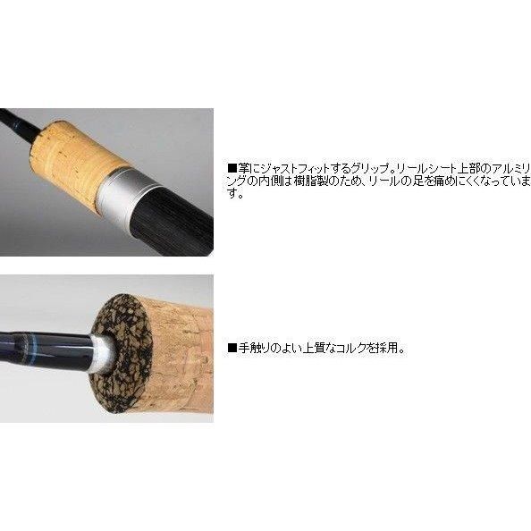 ダイワ ファントム AT 60UL (D01) (O01) 【本店特別価格】 ダイワ ファントム AT 60UL (D01) (O01) 【本店特別価格】