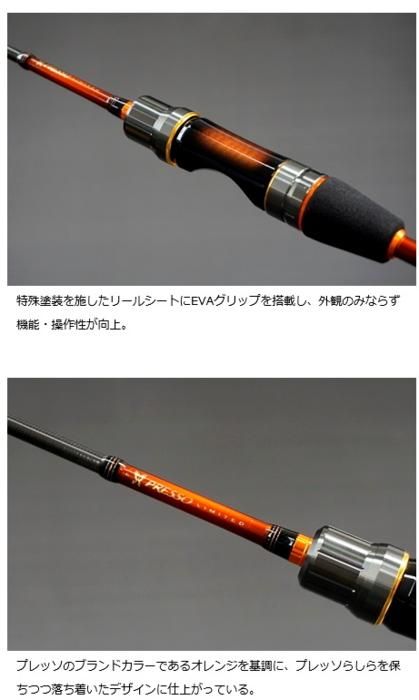 ダイワ プレッソ LTD AGS 61L-S・J / トラウトロッド (D01) (O01 ダイワ プレッソ LTD AGS 61L-S・J / トラウトロッド (D01) (O01