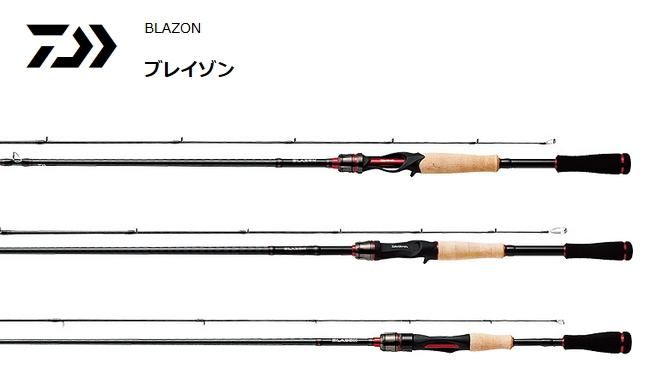 ダイワ ブレイゾン 5111ML+B (ベイト) / バスロッド (O01) (D01 ダイワ ブレイゾン 5111ML+B (ベイト) / バスロッド (O01) (D01