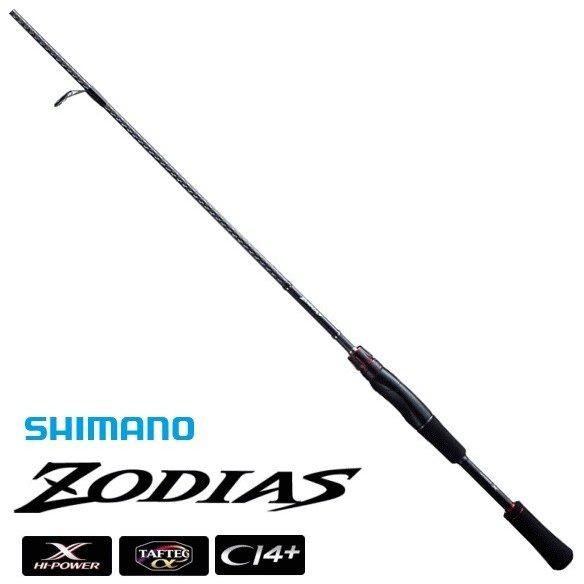 シマノ ゾディアス 264ml スピニング バスロッド O01 S01 本店特別価格
