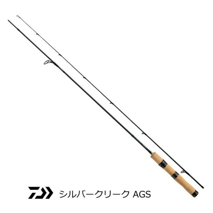 シルバークリーク　ags 57ul ダイワ ダイワ シルバークリーク AGS 57UL / トラウトロッド (O01) (D01