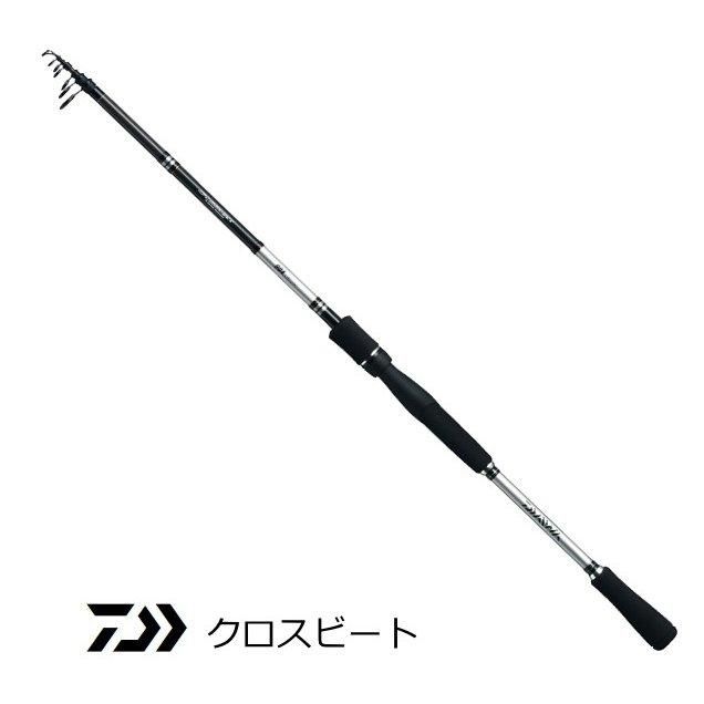 ダイワ クロスビート 603TLFS (O01) (D01) 【本店特別価格】