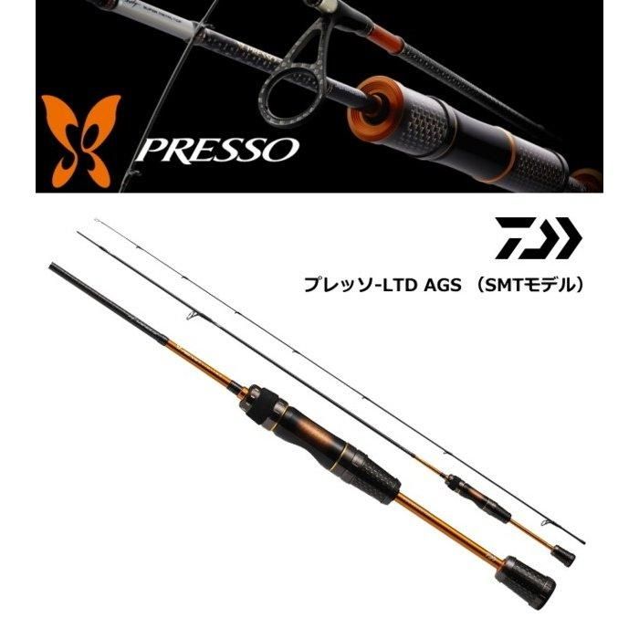 ♪超美品 ダイワ プレッソ AGS 62L-S DAIWA PRESSO トラウト ネオ