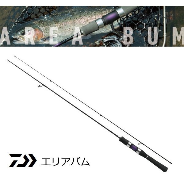 DAIWA AREA BUM 62ML-B エリアバムフィッシング - ロッド