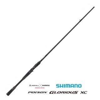ޥ ݥ󥰥ꥢ XC 1610ML-G (٥ȥǥ) / Хå / shimano Ź̲ʡ