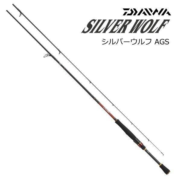 ダイワ シルバーウルフ AGS 722LXS (D01) (O01) 【本店特別価格】 ダイワ シルバーウルフ AGS 722LXS (D01) (O01) 【本店特別価格】