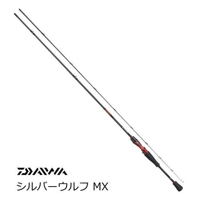 DAIWA SILVER WOLF MX 72LB-S チニングロッド Amazon | ダイワ(DAIWA) チニングロッド シルバーウルフ MX 72LB
