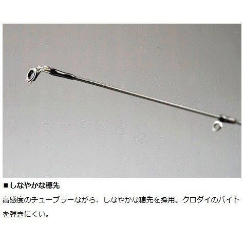 ダイワ チニング X 76L / ルアーロッド (O01) (D01) 【本店特別 ダイワ チニング X 76L / ルアーロッド (O01) (D01) 【本店特別