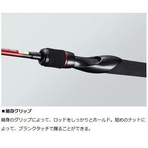 ダイワ チニング X 76L / ルアーロッド (O01) (D01) 【本店特別 ダイワ チニング X 76L / ルアーロッド (O01) (D01) 【本店特別