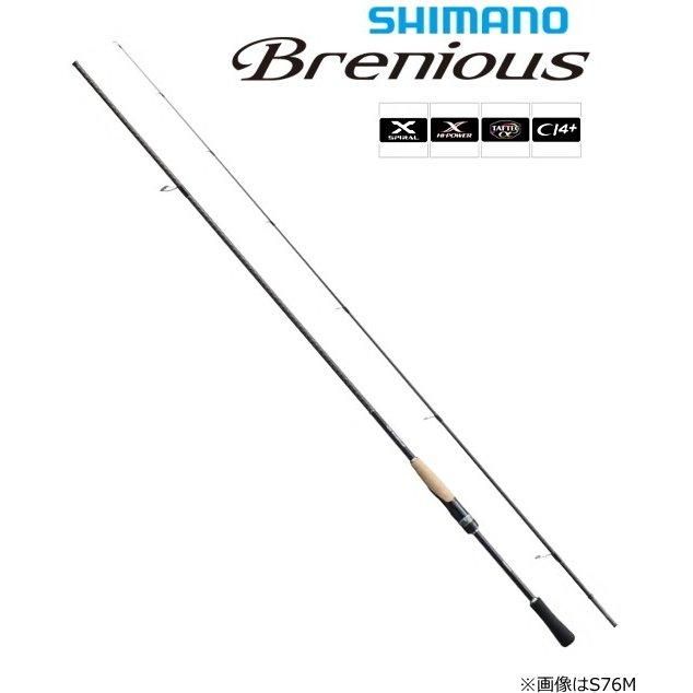 シマノ 19 ブレニアス S76M / ルアーロッド (S01) (O01) 【本店