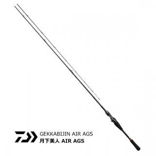   AIR AGS B73LML (٥) / Х󥰥å daiwa  Ź̲ʡ