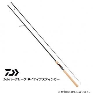  20 С꡼ ͥƥ֥ƥ󥬡 85M / ȥ饦ȥå daiwa   Ź̲ʡ