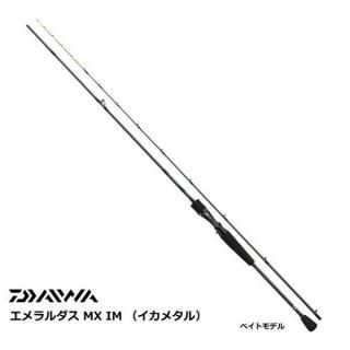 あみあみ限定特典 ダイワ エメラルダス Im イカメタル 610lb S ベイトモデル D01 O01 割引セール商品 本日最大p10倍 アウトドア 釣り 旅行用品 釣り Access Piiguard360 Com