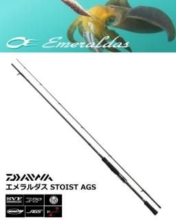   STOIST AGS 76MMH-SMT / 󥰥å daiwa  Ź̲ʡ