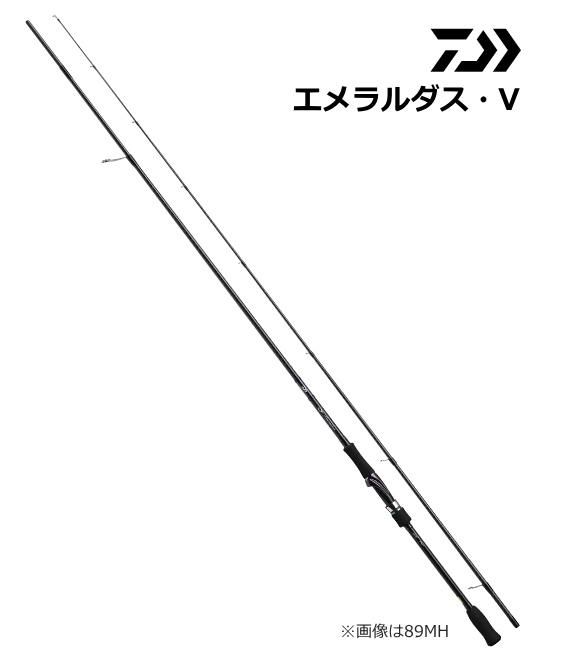 エメラルダス89MH エメラルダス89MH