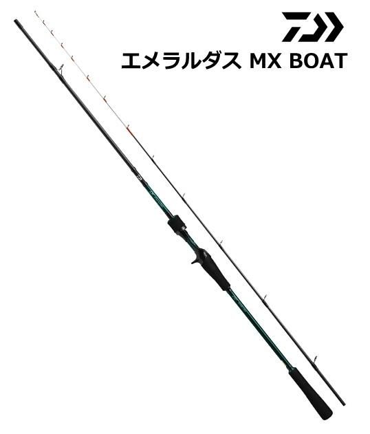 ダイワ エメラルダス Mx Boat 65mb S E ベイト ボートエギングロッド D01 O01 本店特別価格